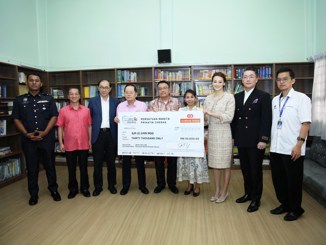 First Pavilion Global Berhad 支持蕉赖关怀女性协会为精武小学慈善活动捐赠